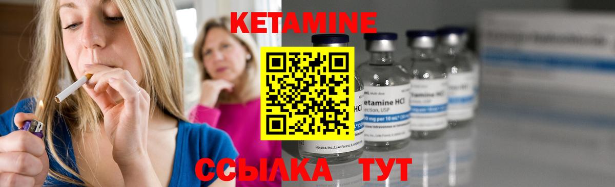 APVP Учалы