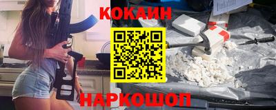 МДМА Нарткала