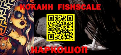 герыч Нальчик