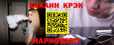 МДМА Нарткала