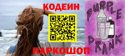 герыч Нальчик