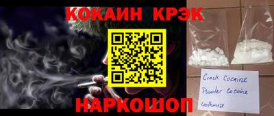герыч Нальчик