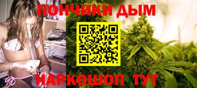 mdpv Наро-Фоминск