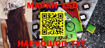 МДМА Нарткала