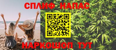 mdpv Наро-Фоминск