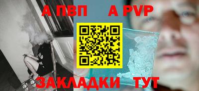 МДМА Нарткала