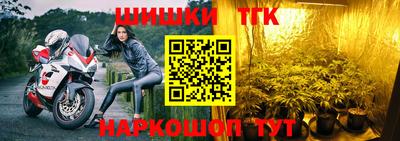 МДМА Нарткала