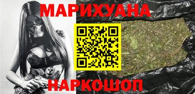 mdpv Наро-Фоминск