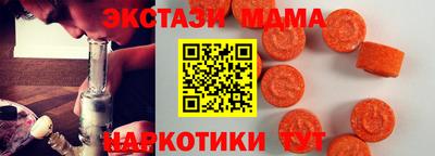 герыч Нальчик