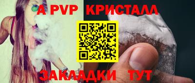 МДМА Нарткала