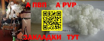 МДМА Нарткала