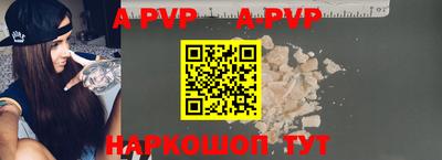 МДМА Нарткала