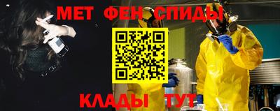 МДМА Нарткала
