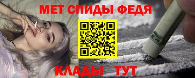 каннабис Новодвинск