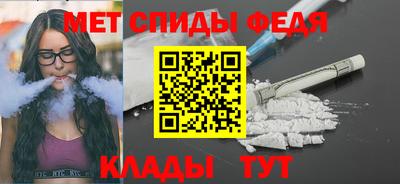 герыч Нальчик