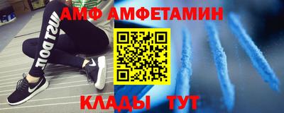 mdpv Наро-Фоминск