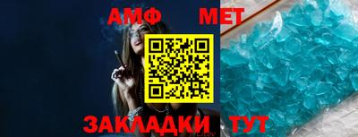 МДМА Нарткала