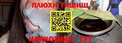 МДМА Нарткала