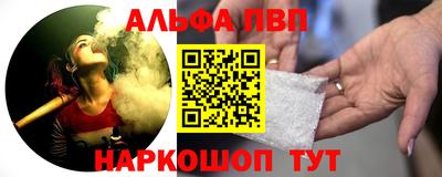 МДМА Нарткала